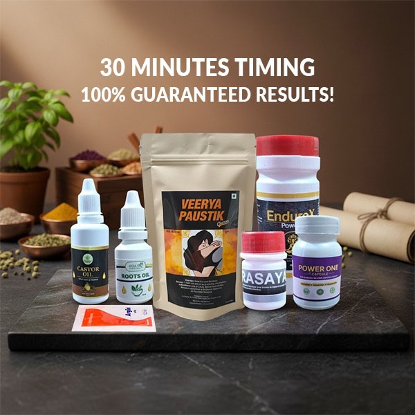 6 Medicine Combo - Hakim Ji Pack ( Pure Ayurvedic ) - Image 3