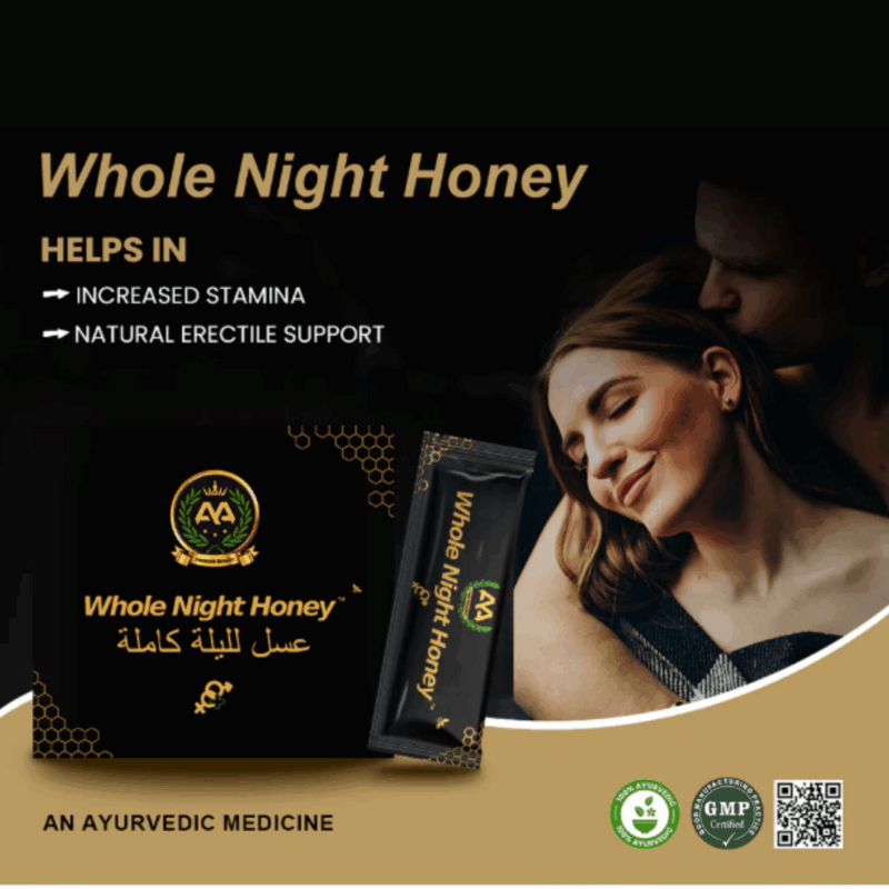 Whole Night Honey