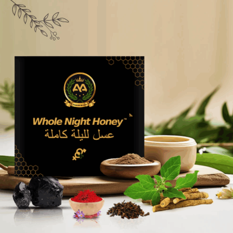 Whole Night Honey - Image 2