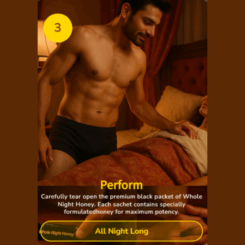 Whole Night Honey - Image 7